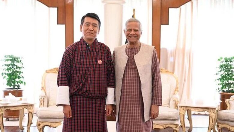 প্রধান উপদেষ্টার সঙ্গে ভুটানের রাষ্ট্রদূতের বিদায়ী সাক্ষাৎ, যা বলে গেলেন