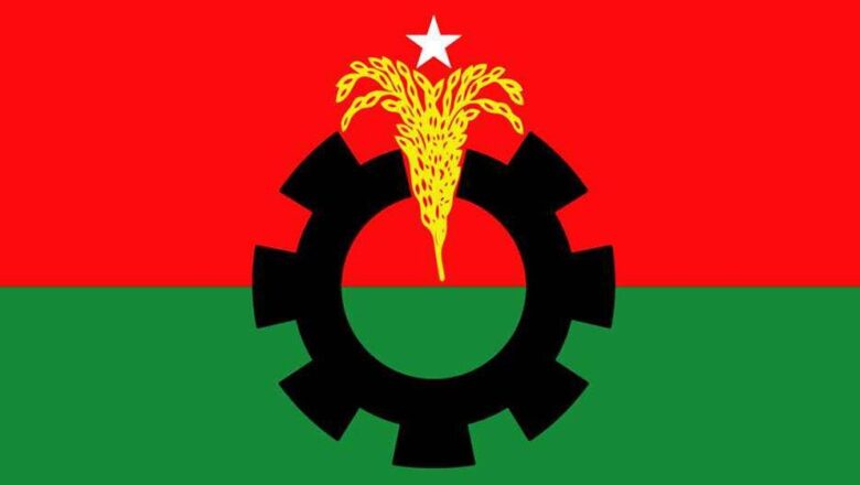 ফের চীন সফরে যাচ্ছে বিএনপির প্রতিনিধিদল
