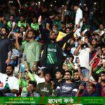 বাংলাদেশের জয়ে প্রার্থনা পাকিস্তানের