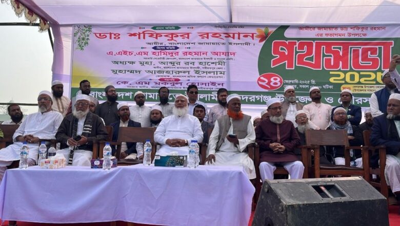 বিদেশি ঋণের বোঝা আজকে জন্ম নেওয়া শিশুর ঘাড়েও পড়ে: ডা. শফিকুর
