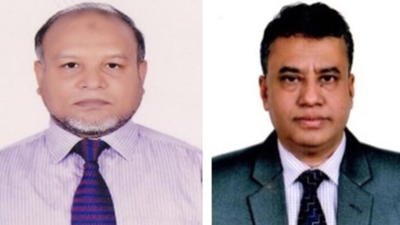 বিসিএস অডিট অ্যান্ড অ্যাকাউন্টস অ্যাসোসিয়েশনের নতুন নির্বাহী পরিষদ গঠন