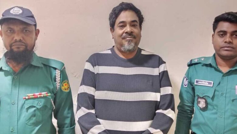 সাবেক এমপি ছানোয়ারসহ ৩ জন রিমান্ডে