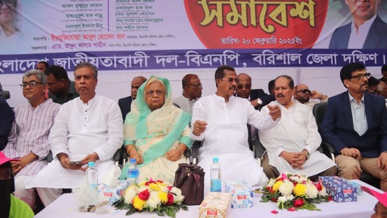 ‘দেশে আইনশৃঙ্খলা রক্ষা ও দ্রব্যমূল্য নিয়ন্ত্রণে ব্যর্থ সরকার’