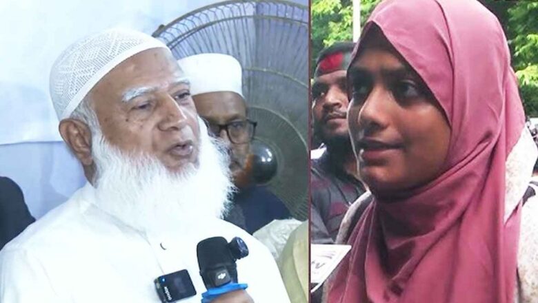 ‘পেছনে পুলিশ, সামনে স্বাধীনতা’—বলা ছাত্রীকে জামায়াত আমিরের স্যালুট