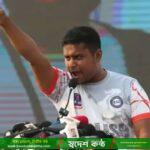 আওয়ামী লীগের মিছিল নিয়ে কড়া বার্তা হাসনাতের