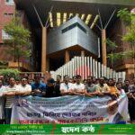 শেখ মুজিবের ছবি সরিয়ে বহিষ্কার ৮ শিক্ষার্থী, প্রত্যাহারের দাবি ছাত্রদলের