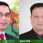 ঢাকা ১৭ আসনে তারেক রহমানের পক্ষে শরিফুল ইসলামকে আহবায়ক করে মিডিয়া সেল গঠন