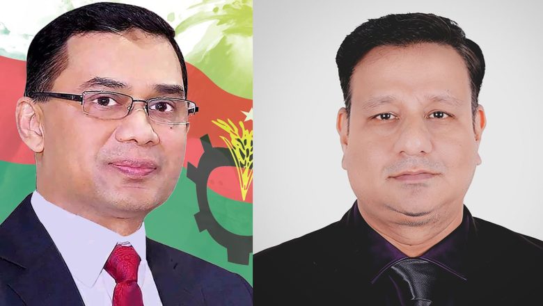 ঢাকা ১৭ আসনে তারেক রহমানের পক্ষে শরিফুল ইসলামকে আহবায়ক করে মিডিয়া সেল গঠন