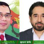 ঢাকা ১৭ আসনে তারেক রহমানের মিডিয়া সেলের সদস্য সচিব হলেন মোস্তফা রফিকুল ইসলাম