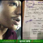 গাজীপুরের টঙ্গীতে ভয়াবহ হামলা, উত্তরা ইঞ্জিনিয়ারিং কলেজের ছাত্র আহত