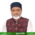 খিলগাঁও ১নং ওয়ার্ডে এম জামানের জনপ্রিয়তা, কাউন্সিলর হিসেবে এগিয়ে রাখছেন সমর্থকরা