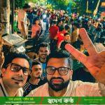 মিরপুরে এক টুকরো আর্জেন্টিনা! সাজ্জাদুল মিরাজের বড় পর্দায় ফুটবল উৎসবে মাতল শত শত মানুষ