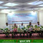 জ্ঞানকে হৃদয়ে লালন করে সমাজে প্রয়োগের আহ্বান জানালেন মুহাম্মদ কামরুল ইসলাম