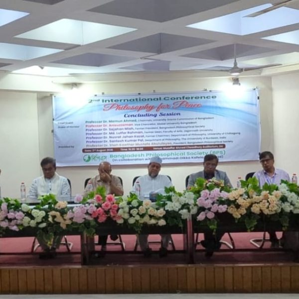জ্ঞানকে হৃদয়ে লালন করে সমাজে প্রয়োগের আহ্বান জানালেন মুহাম্মদ কামরুল ইসলাম