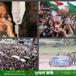 শেখ হাসিনার পতনের আগের ৭২ ঘণ্টায় কী ঘটেছিল?